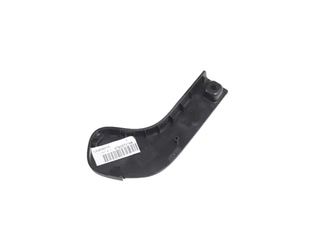 6TN05TX7AC - Interior Trim: Seat Pivot Shield for Mopar Image
