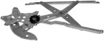 740802 - : Power Window Regulator (Regulator Only) for Dorman Image