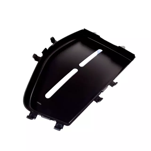 4G88072469B9 - : Lower Cap for Audi Image