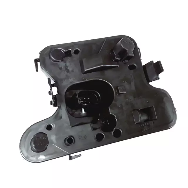 8E5945257A - Electrical: Holder for Audi: A4, A4 Quattro, S4 Image