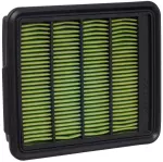 16546JF00A - : Air Filter for Nissan Image