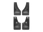 110010120010 - : Black MudFlap No-Drill DigitalFit® MudFlap Kit for WeatherTech Image