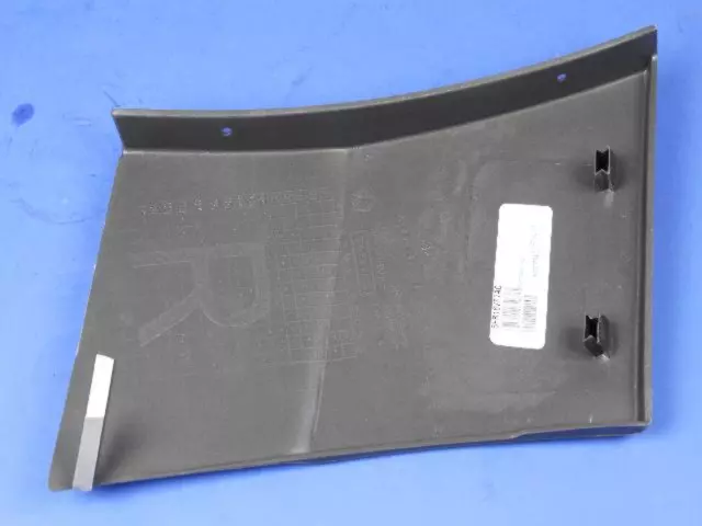 Fender Cladding, Right - Mopar (5FR16VF7AC)