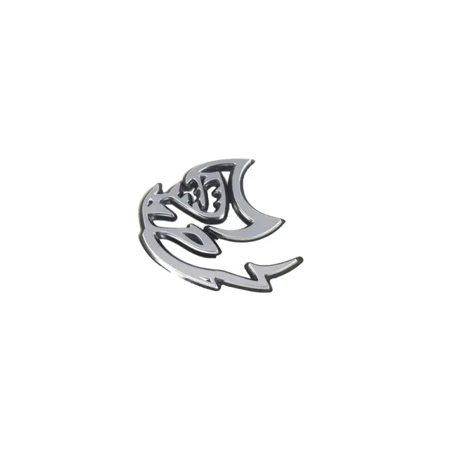 6YU86SZ7AB - Exterior Ornamentation: Hellcat Nameplate, Right for Mopar Image
