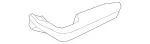 2057300294649H15 - Body: Armrest for Mercedes-Benz Image