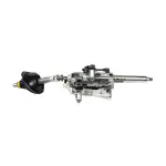 68259474AD - Steering: Steering Column for Mopar Image