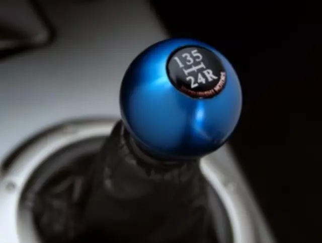 MZ525556EX - Interior: Shift Knob , Manual Transmission for MITSUBISHI Image