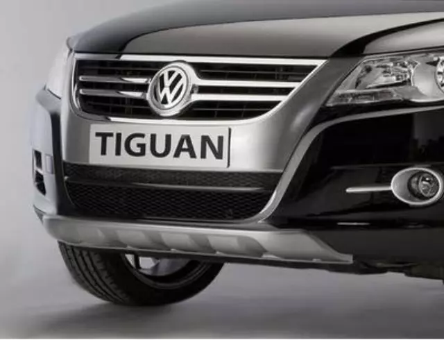 5N0071608A6M7 - Exterior: Skid Plate - Front for Volkswagen Image