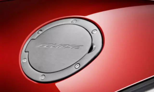 MZ313512 - Exterior: Fuel Door, Alloy for Mitsubishi Image