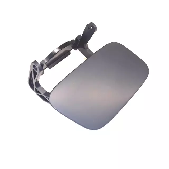 8K0955276GGRU - Body: Lmp Washer Cover for Audi: A4, A4 Quattro Image