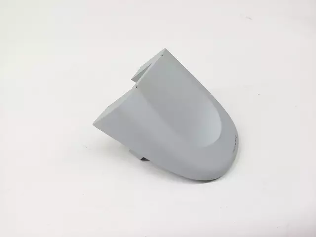 1K5839879GRU - Body: Cap for Volkswagen Image