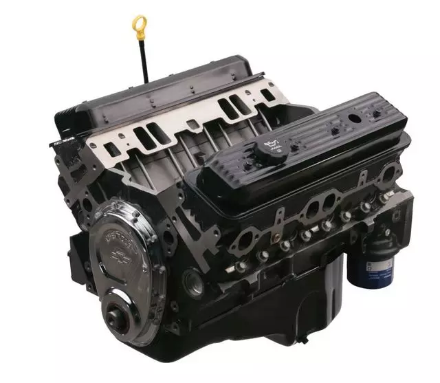 19433032 - : Engine for GM Image