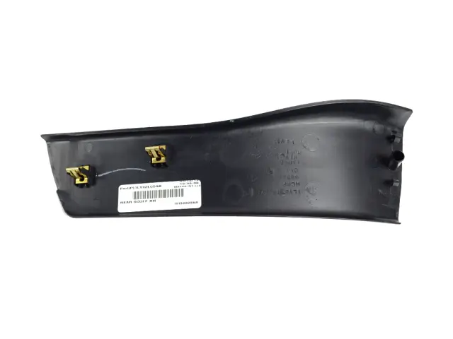 1LY82LC5AB - Interior Trim: Scuff Plate, Right for Jeep: Grand Cherokee, Grand Cherokee WK Image