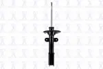 333354 - : Focus Auto Parts Suspension Strut for Focus Auto Parts Image