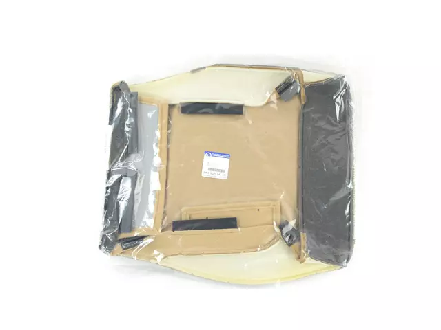 1UP83HL1AA - Interior Trim: Seat Adjuster Shield, Outboard for Mopar Image