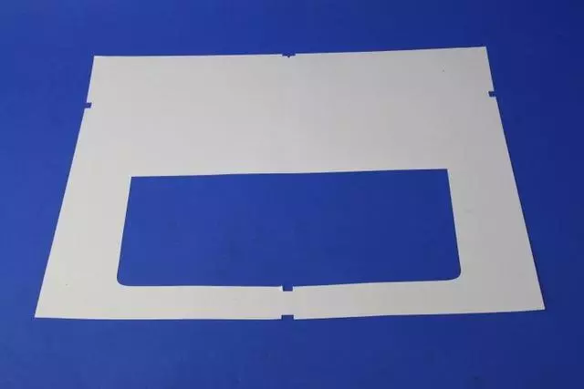Fascia Decal - Mopar (1UA43SBEAA)
