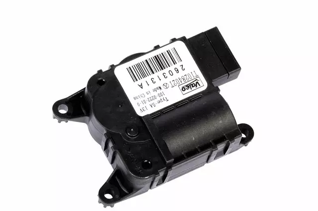 1574347 - HVAC: ACDelcoâ„¢ HVAC Blend Door Actuator for Cadillac: Escalade, Escalade ESV | Chevrolet: Silverado 1500, Silverado 1500 LD, Silverado 2500 HD, Silverado 3500 HD, Suburban, Suburban 3500 HD, Tahoe | GMC: Sierra 1500, Sierra 1500 Limited, Sierra 2500 HD, Sierra 3500 HD, Yukon, Yukon XL Image