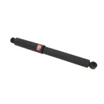 345074 - : Gas Shock for KYB Image