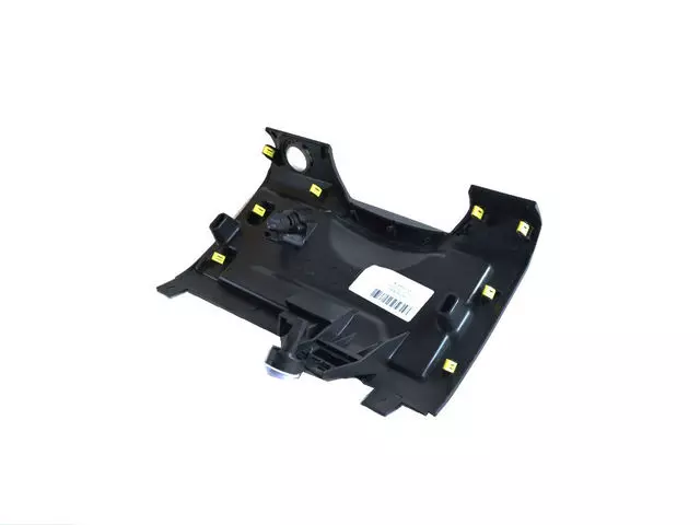 Steering Column Opening Cover - Mopar (6CT451X9AB)