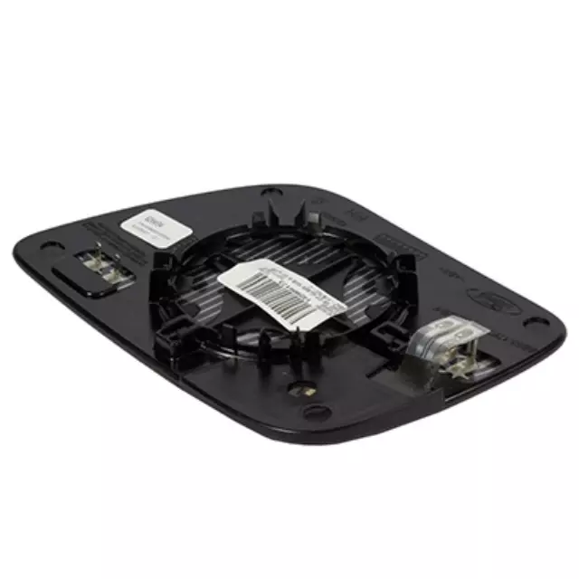 Mirror Glass - Ford (BB5Z-17K707-V)