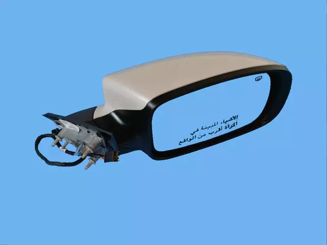 Outside Rearview Mirror, Right - Mopar (1MA44JWDAI)