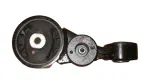 123630P050 - Engine: Torque Arm for Toyota Image