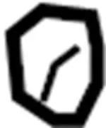 8706318Y04 - : Knob Switch Front Seat Reclining Left-hand for Infiniti Image