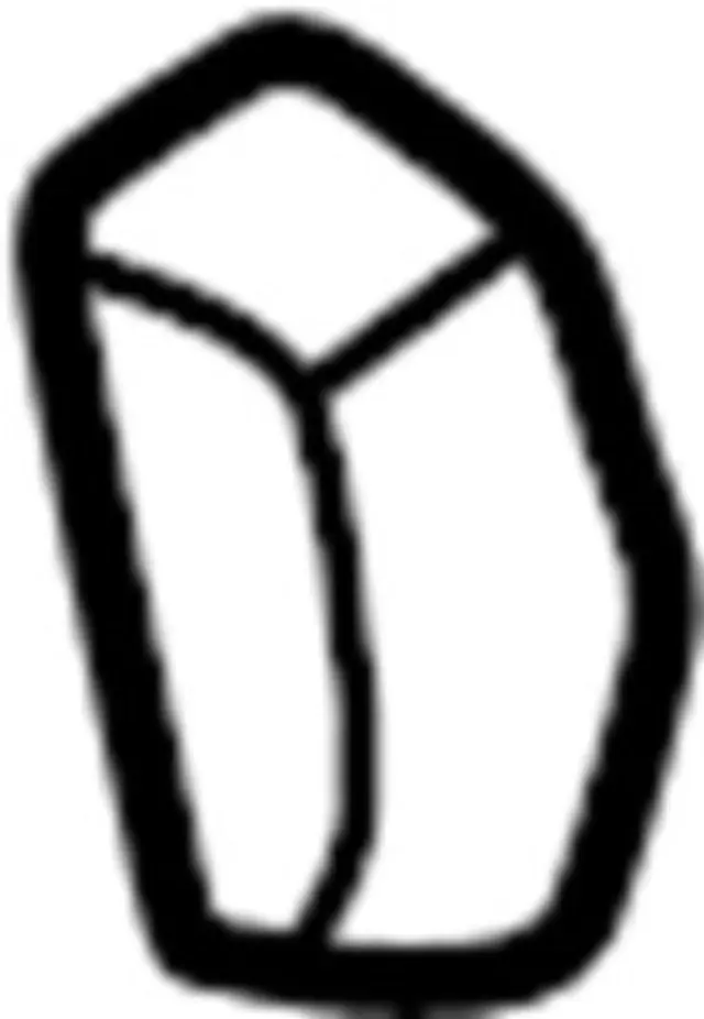 24370C9980 - Electrical: Fusible Link for INFINITI: G20, I30, I35, QX4 Image