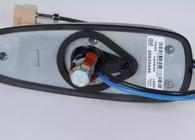 Digital Radio, Mobile Telephone, and Vehicle Location Antenna - GM (20850446)