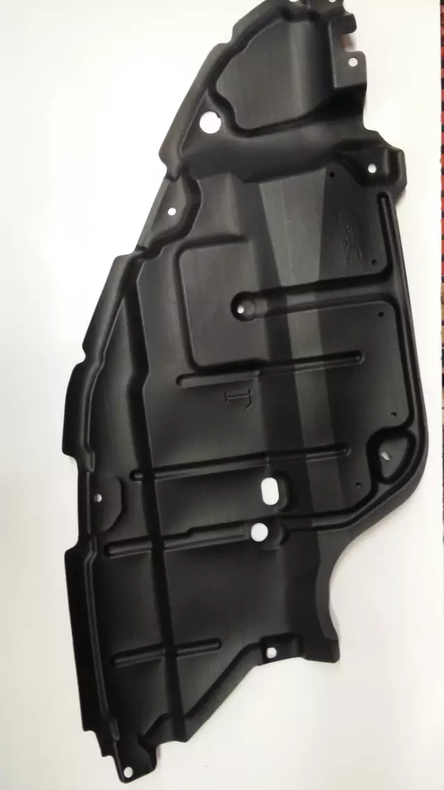 5144206050 - Body: Under Cover for Toyota Image