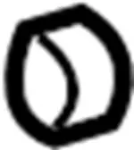 280434P000 - Body: Knob for INFINITI: G20 Image