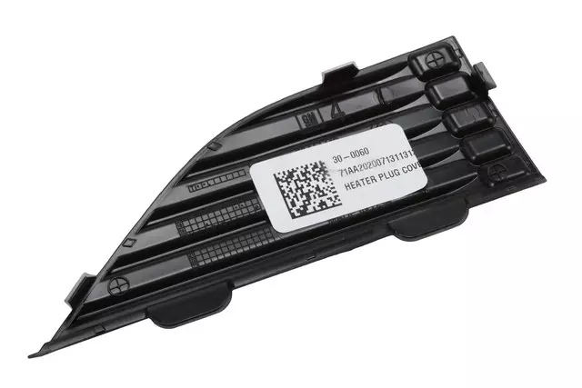 84371235 - Body: Access Cover for Chevrolet: Suburban, Tahoe Image