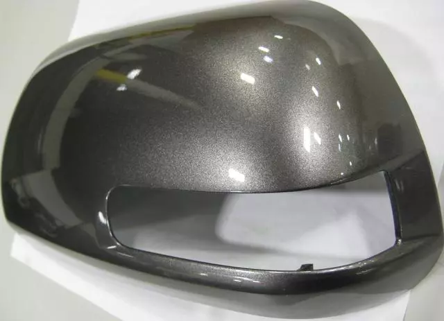 Outer Cover Left Black - Toyota (87945-08030-C1)