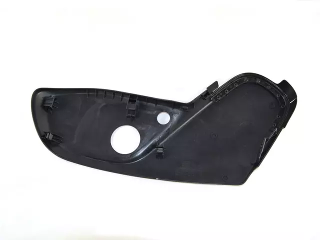 1XT70LC5AF - Interior Trim: Seat Shield, Right Seat for Mopar Image