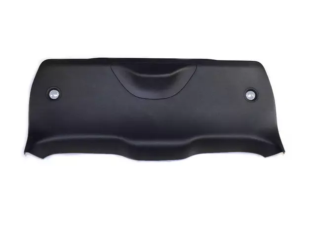 Liftgate Trim Panel - Mopar (1XW83LC5AM)