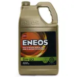 3241320 - : 5W-20 API SP/GF-6A, PN 3241-320 for ENEOS Image