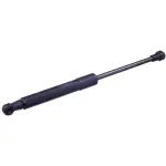 84430JL01A - Body: Lift Cylinder for Infiniti Image