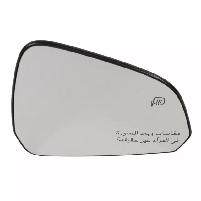 FR3Z17K707U - : Glass Assembly Rear View Outer Mi for Ford Image