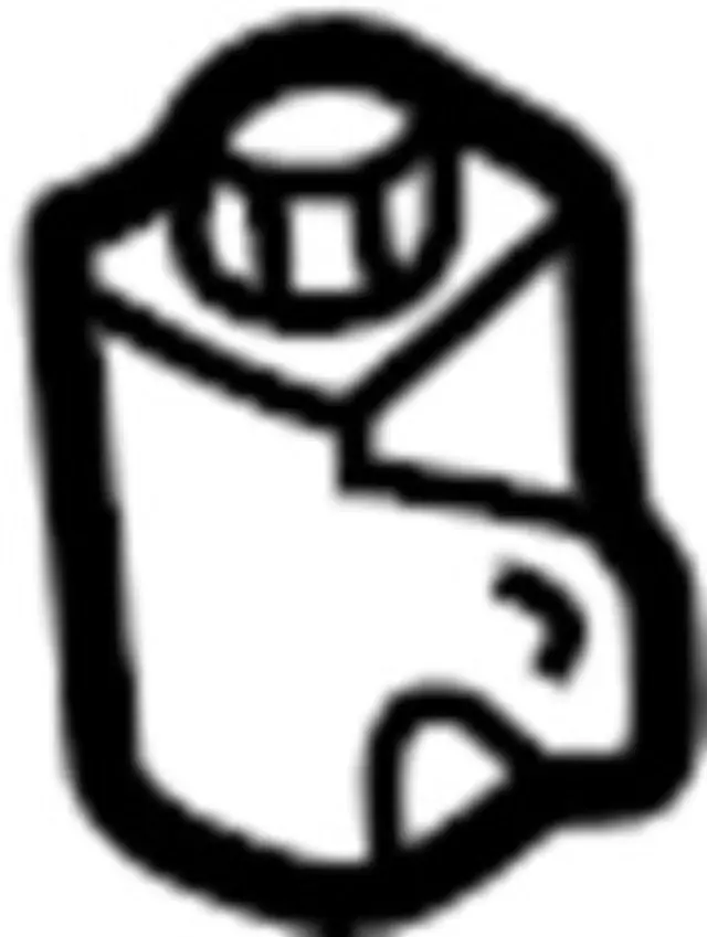 263501W200 - Body: Buzzer Switch for INFINITI: QX4 Image