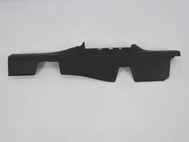 Scuff Plate, Right - Mopar (YD84XDVAF)