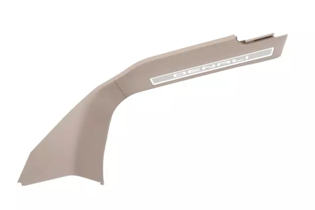 84701452 - Body: Front Sill Plate for GMC: Yukon, Yukon XL Image