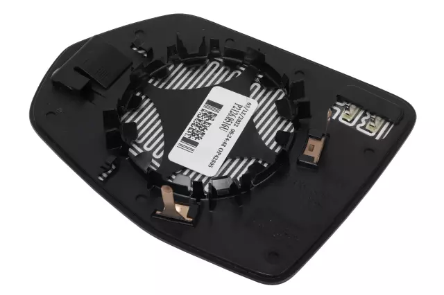 Passenger Side Door Mirror with Glass and Backing Plate - GM (84299759)