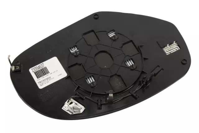 Mirror Glass - GM (23394637)