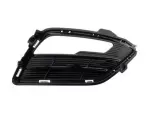 HS7Z17B814VB - : Side Trim for Ford: Fusion Image