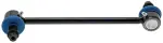 MS258121 - : Suspension Stabilizer Bar Link Kit for MEVOTECH Image