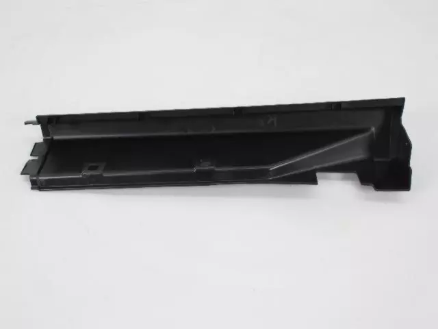Sill Molding, Right - Mopar (5116128AC)