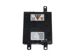 68352379AC - Interior Trim: Power Inverter Module for Mopar Image
