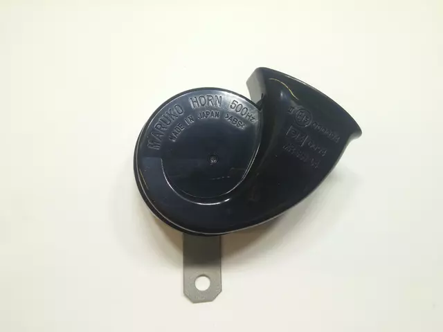 High Note Horn - Subaru (86029SA050)
