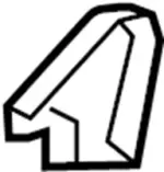 873811NF0B - : Recline Cover for Infiniti Image