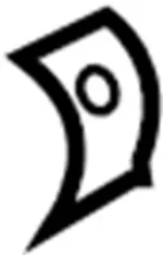 87620EH00A - Body: Seat Back Cover for Infiniti Image